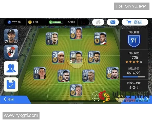 球星亲自上阵实况足球怎么玩技巧全面解析